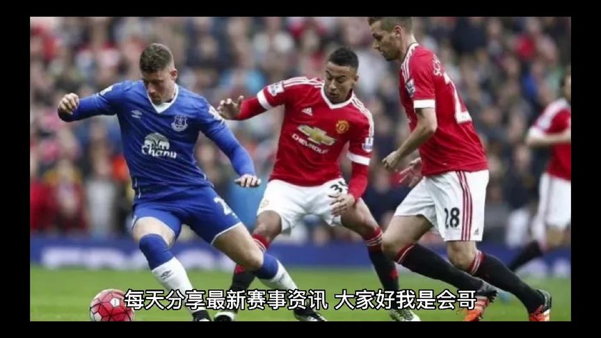 圣西罗的 圣西罗的