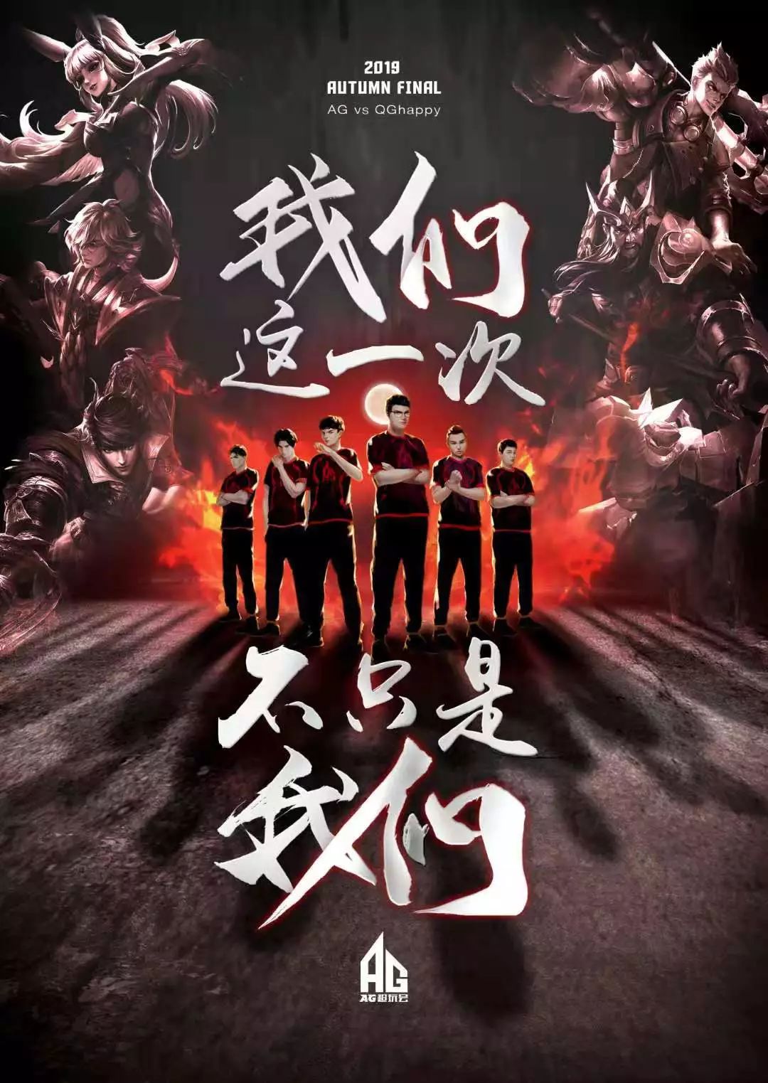 几个转会窗