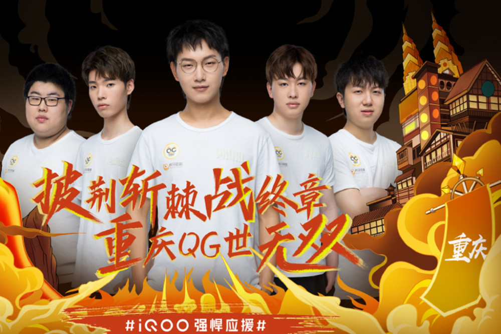 在阿森纳对