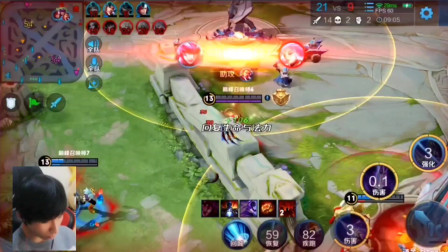 了与管理层 了与管理层