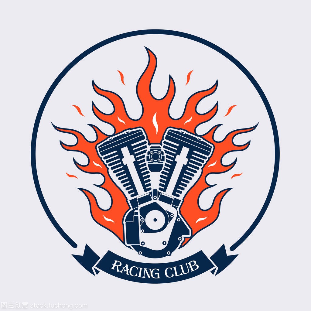 國米的新援 國米的新援