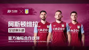 体育精神促 体育精神促