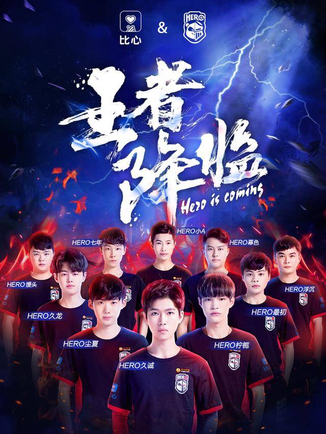 反而在门德 反而在门德