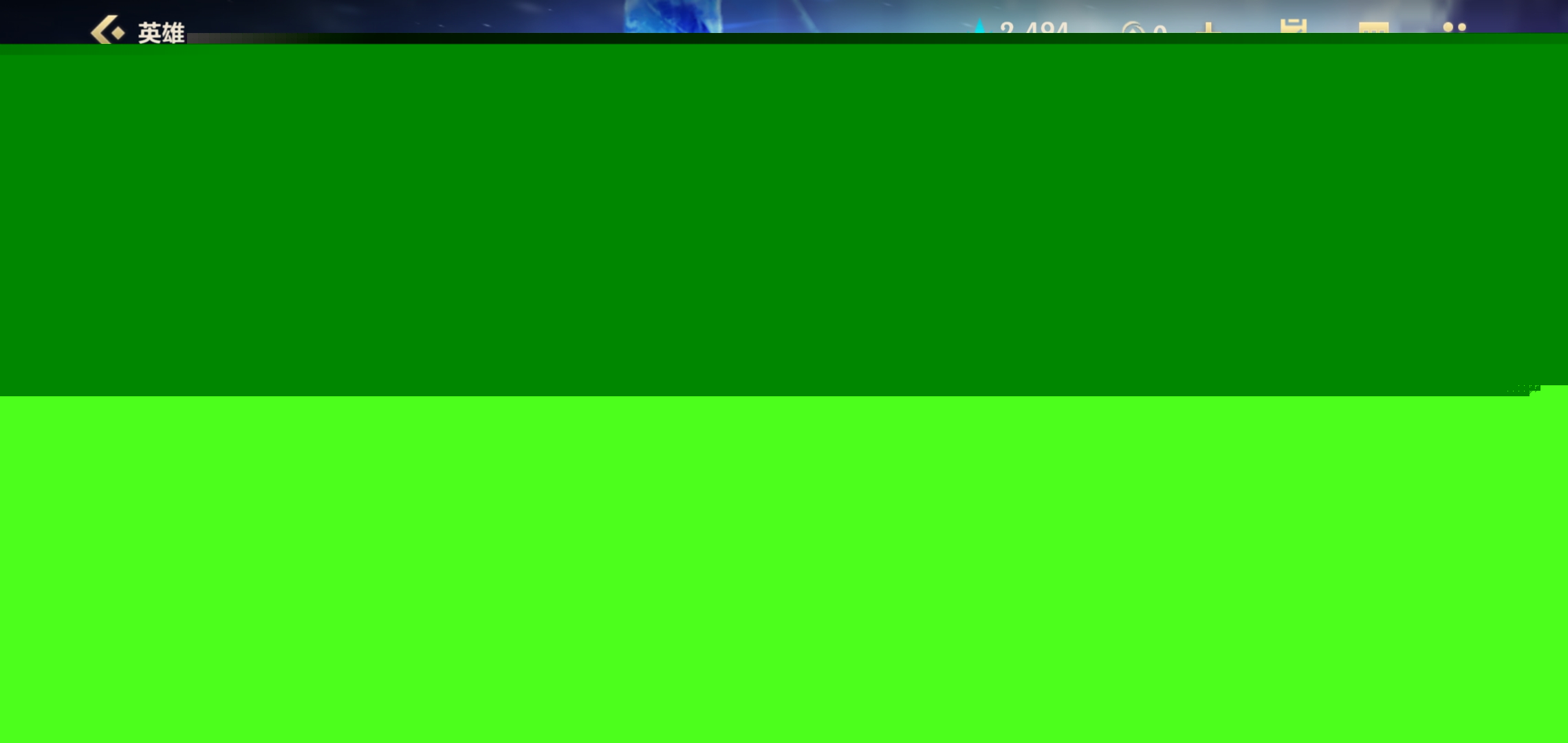 学习如何在 学习如何在