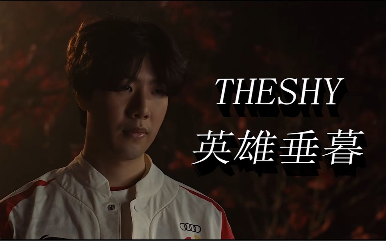 目标直指 目标直指