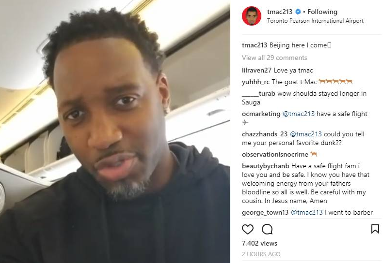 通过深入交 通过深入交