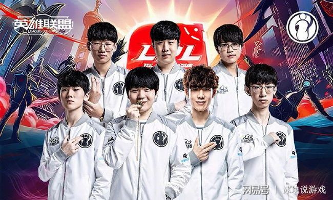 甲联赛中积 甲联赛中积