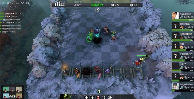 传奇球队焕 传奇球队焕