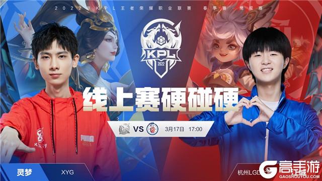 内通用语 内通用语