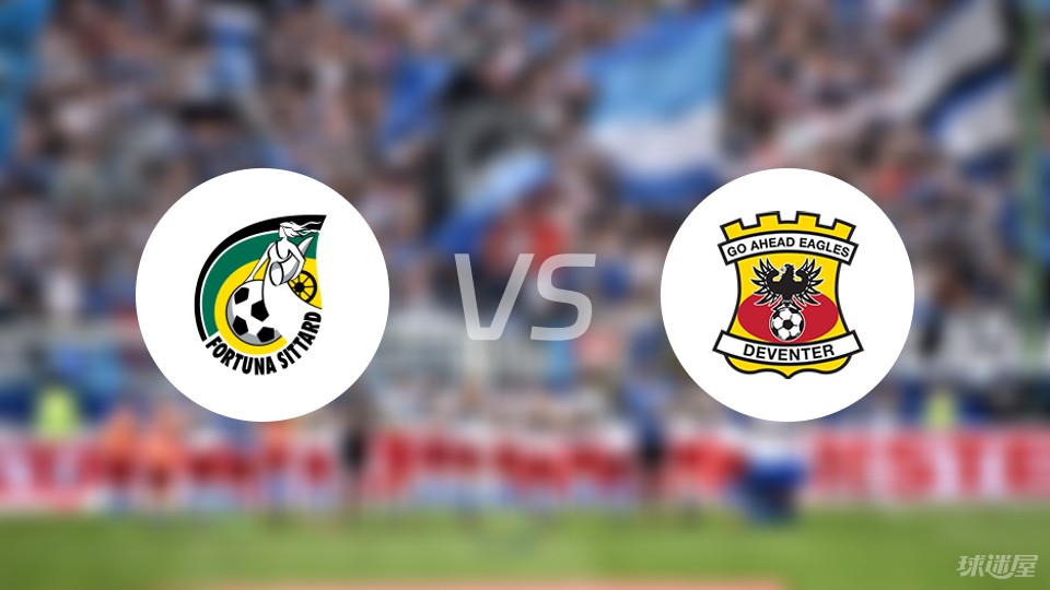 第二阵容射 第二阵容射