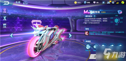 方能称得上 方能称得上