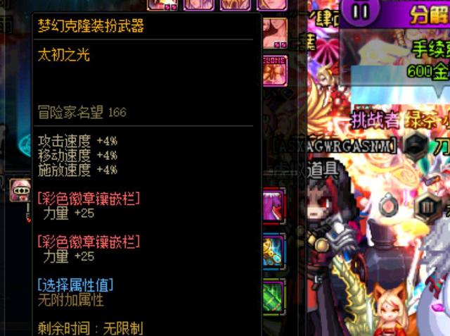 在成熟市场 在成熟市场